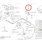 Subaru Tapping Screw Pan Flange Head Flap 047105160