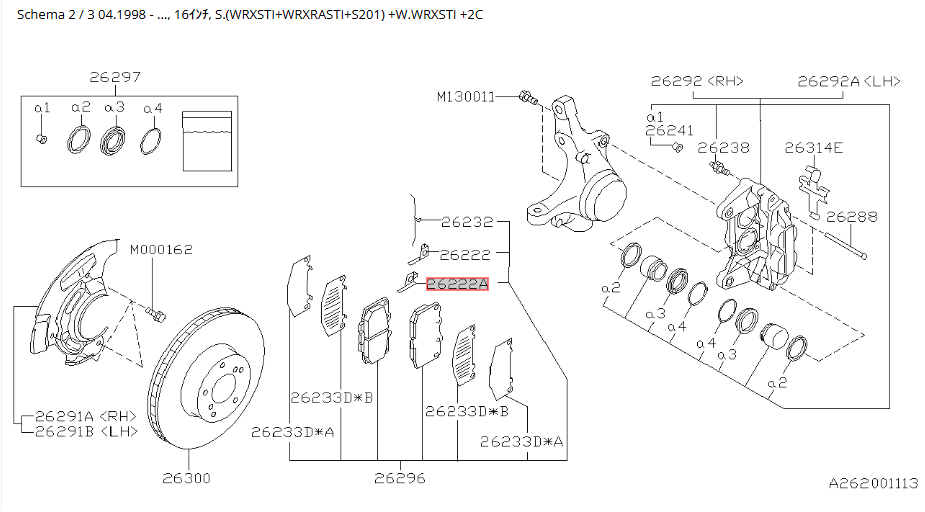 Subaru 4 Pot Front Brake Pad Spacer B  26244FA010 / 26244FA011