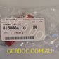 Subaru Impreza GC8/GF8 92-07 Positive Terminal + 81608GA110