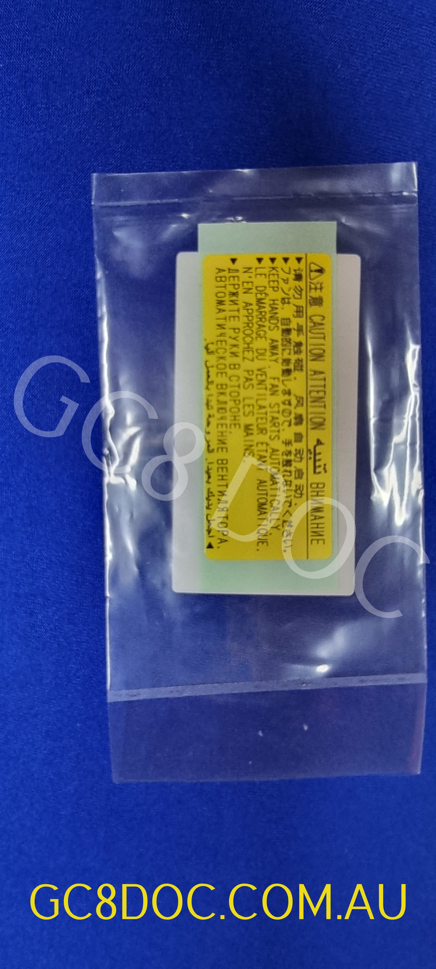 Subaru Impreza GC8/GF8 92-00 Cooling Label Label 45178AJ010