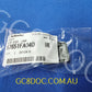 Subaru Impreza GC8/GF8 92-00 Clip Fuel Lock 57651FA040
